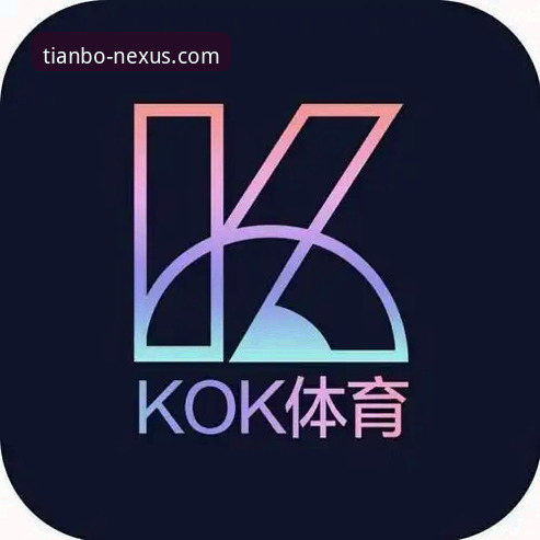 天博体育平台信誉保障与高效注册实用指南