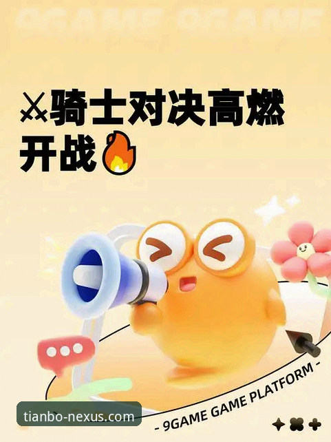 3个关键瞬间，带你重温骑士力克魔术的进攻盛宴